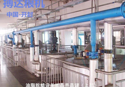 開(kāi)封市搏達(dá)糧油機(jī)械制造有限公司是一家專(zhuān)業(yè)從事：精煉設(shè)備，浸出設(shè)備，榨油設(shè)備，脫蠟設(shè)備，動(dòng)物油設(shè)備，生物油設(shè)備，米糠膨化設(shè)備，廢輪胎廢塑料煉油設(shè)備，制造的專(zhuān)業(yè)機(jī)械設(shè)備公司。